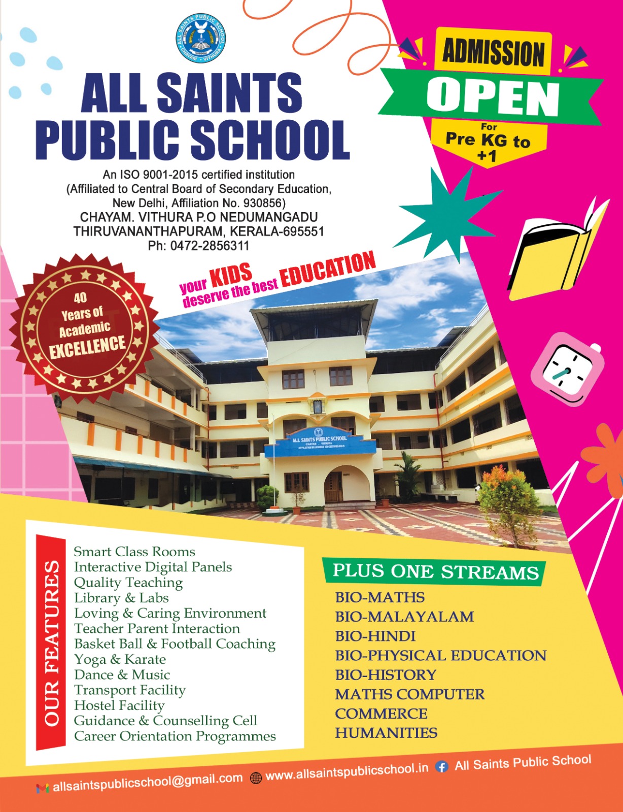 Admission For New Year